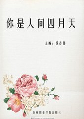 深入了解 剧烈运动打扑克的视频免费